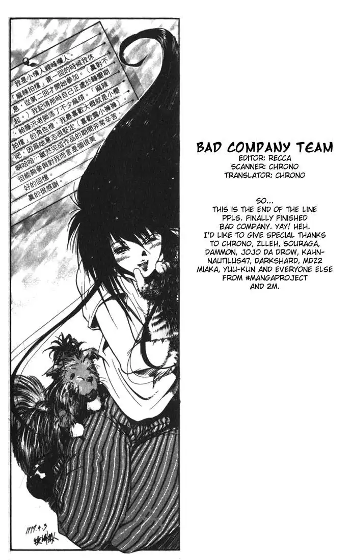 Bad Company Chapter 10 20